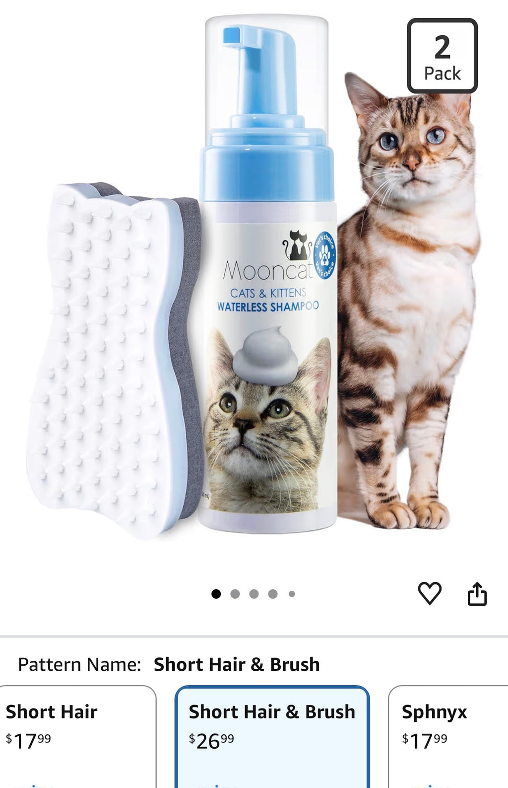 Mooncat Waterless Shampoo